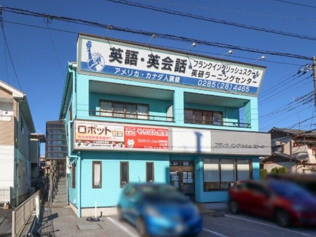 �Ȗ،����R�s�w�쒬�Q���ڂ̃A�p�[�g�̌����O��