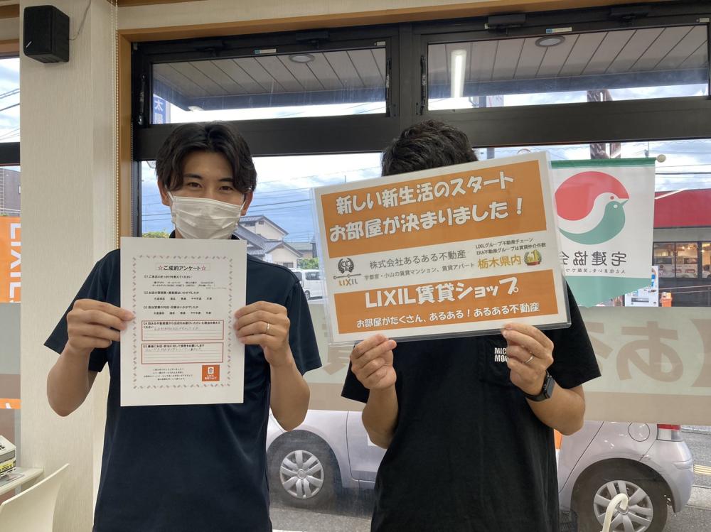 本店　平石　2025/5/25