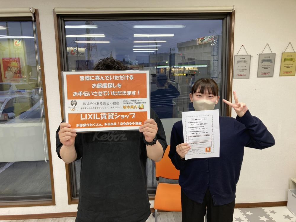 東店　片野　2025/5/25