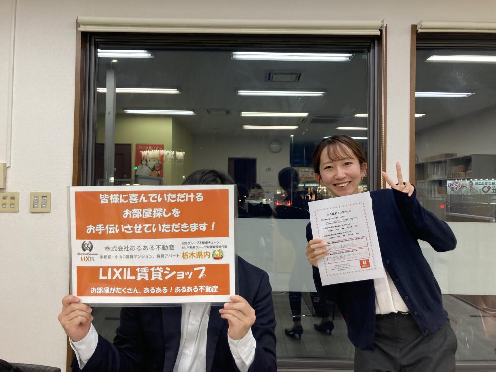 東店　東山　2025/5/31
