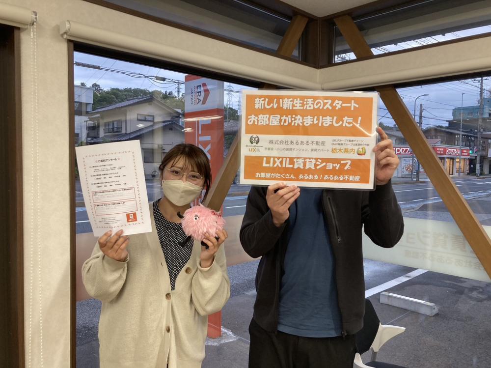 中央店　佐藤　2025/5/31