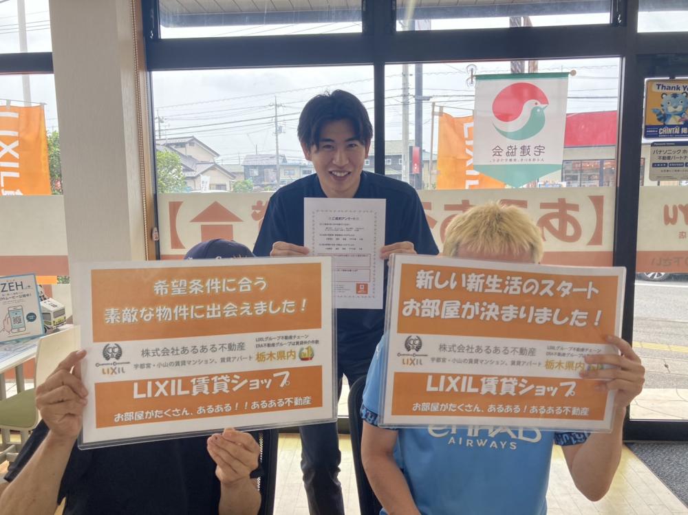 本店　平石　2025/7/10