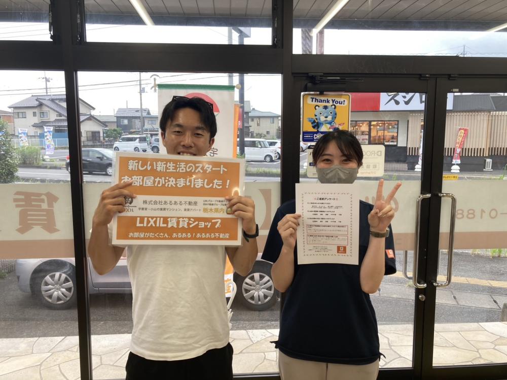 本店　鈴木　2025/7/10