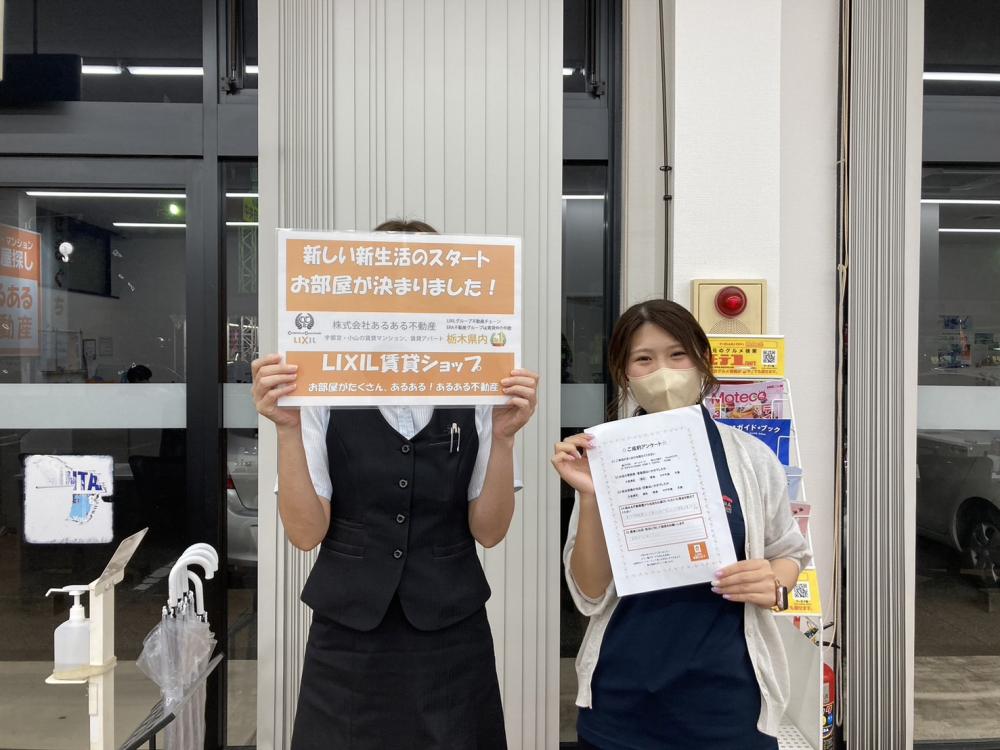 小山店　松尾　2025/8/24