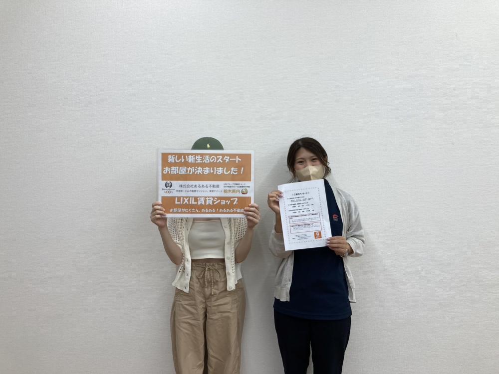 小山店　松尾　2025/8/24