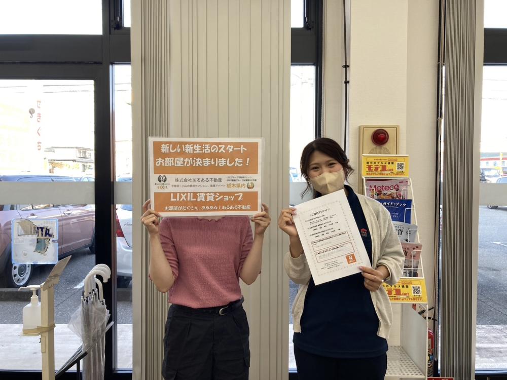 小山店　松尾　2025/8/24