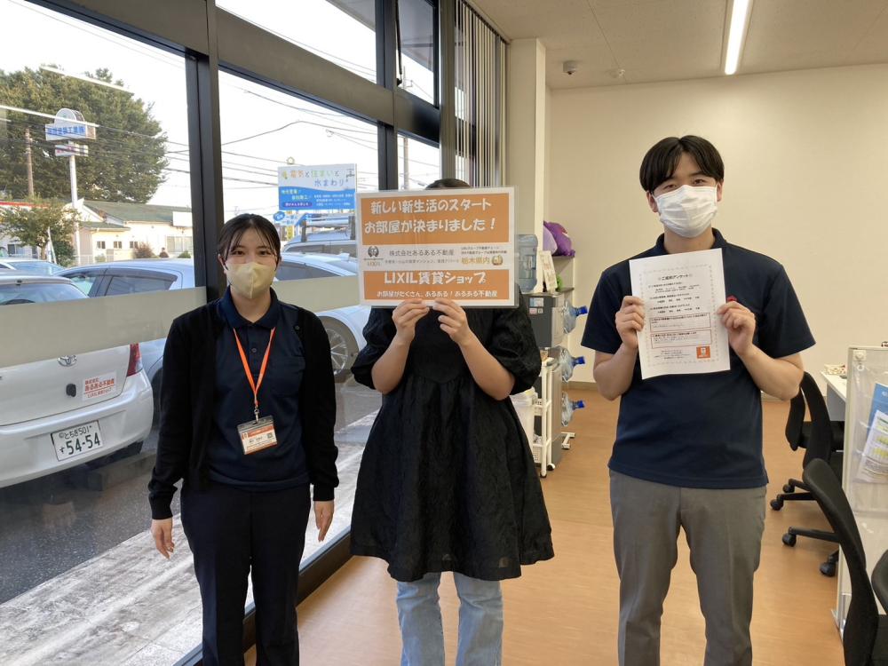 小山店　竹原　2025/8/24