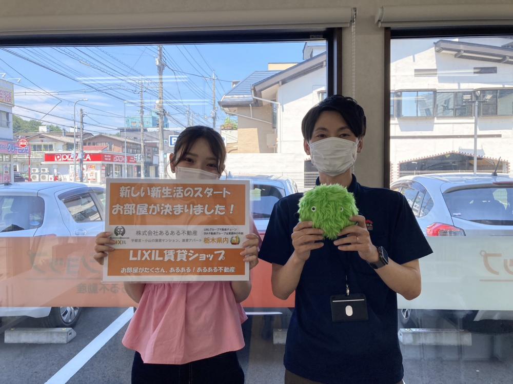 中央店　宮田　2025/8/22