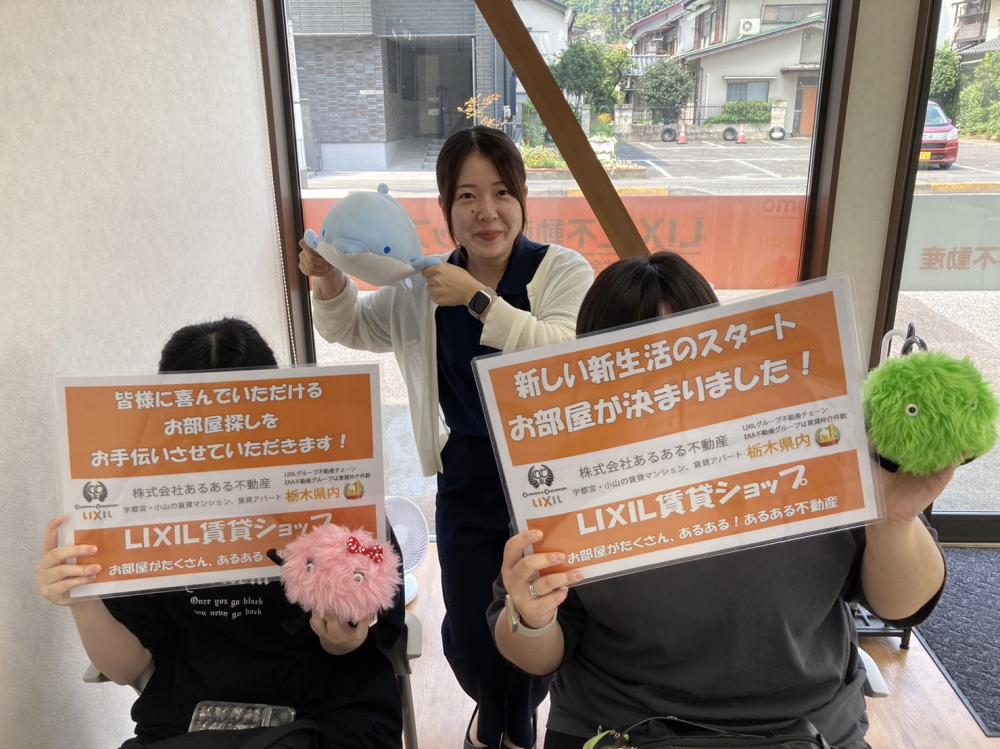 中央店　中島　2025/08/28