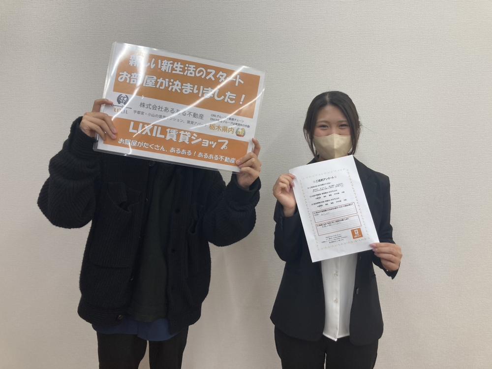 小山店　松尾　2025/11/20