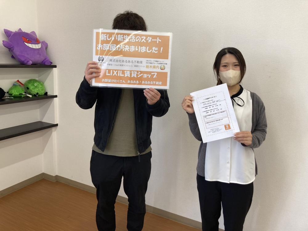 小山店　松尾　2025/11/22