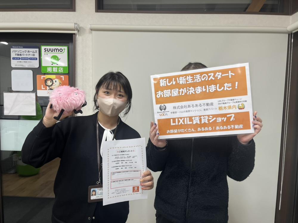 中央店　佐藤　2025/12/5