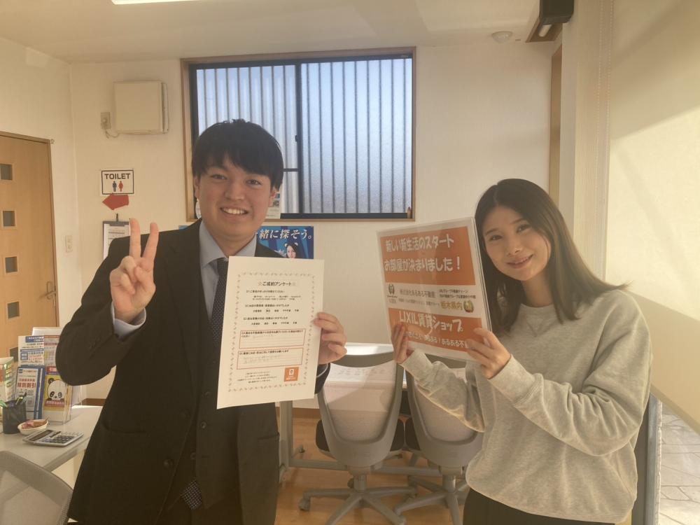 本店　古宇田　2025/12/16