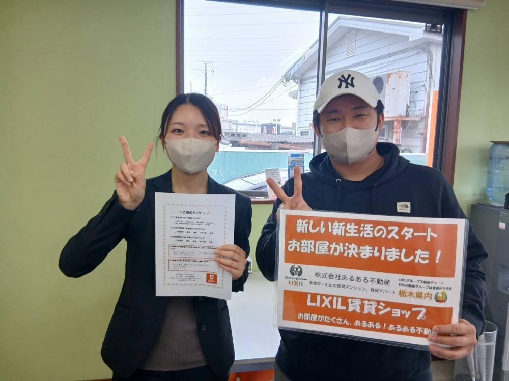 東店　福田　2025/12/20