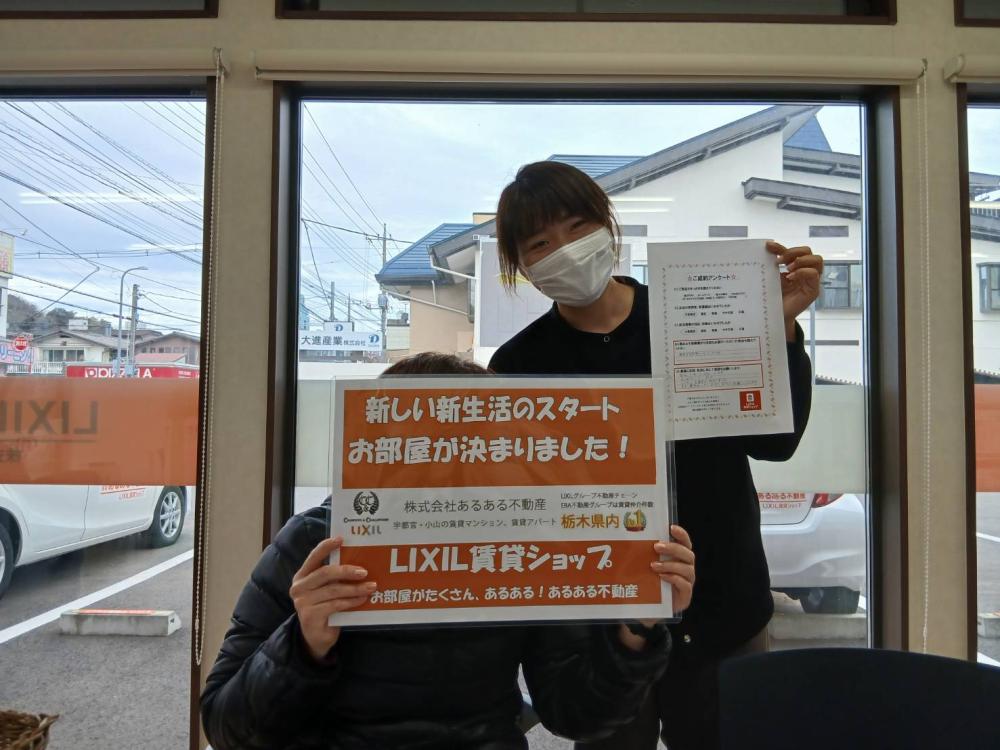 中央店　佐藤　2025/12/20