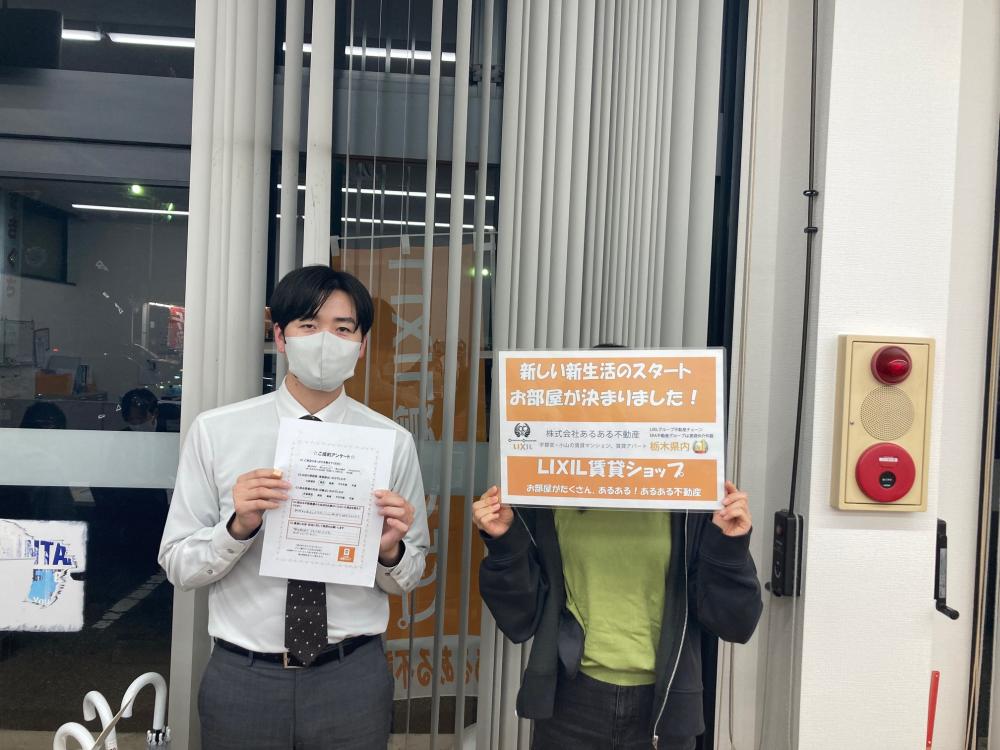 小山店　竹原　2025/12/21