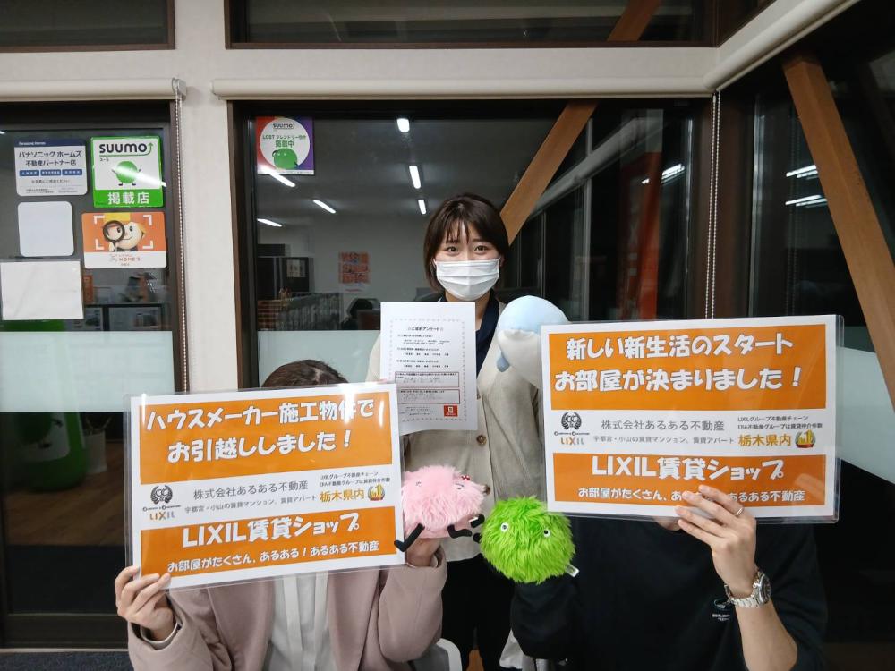 中央店　佐藤　2025/12/21