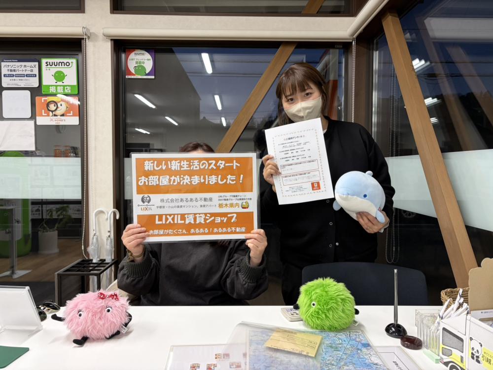 中央店　佐藤　2026/1/31