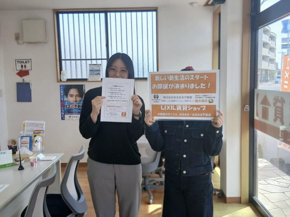 本店　鈴木　2026/4/19