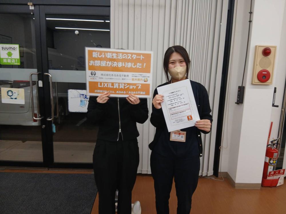 小山店　松尾　2026/5/19