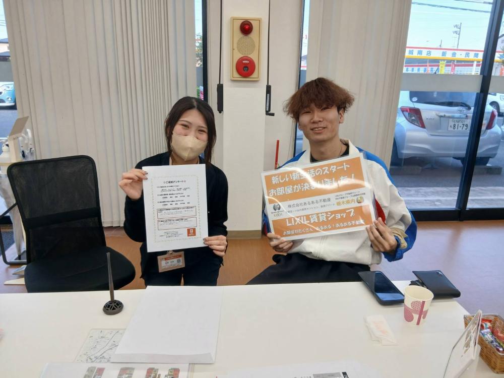 小山店　松尾　2026/5/19