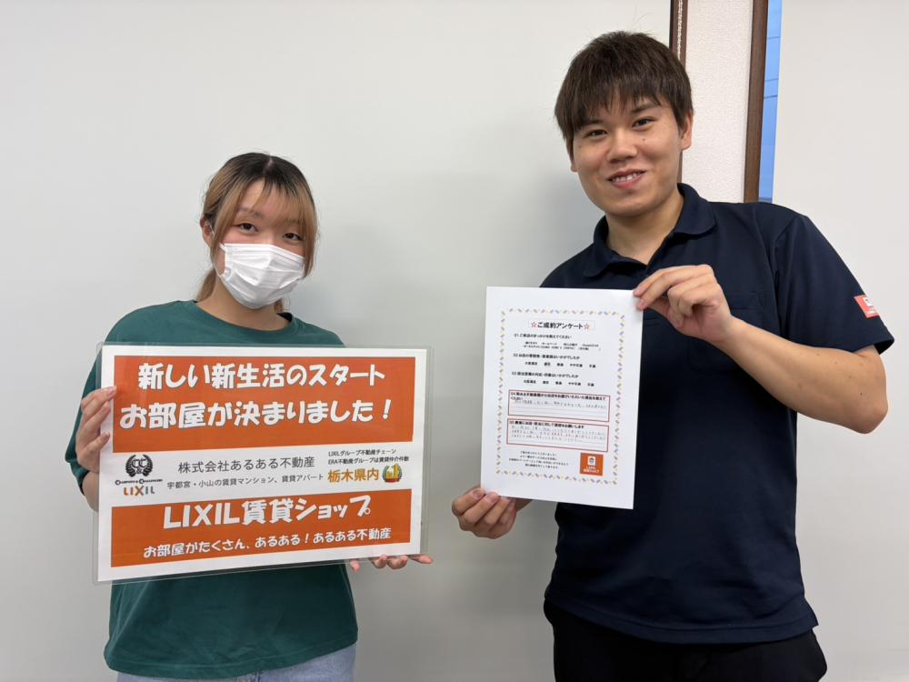 東店　長谷川　2026/8/27
