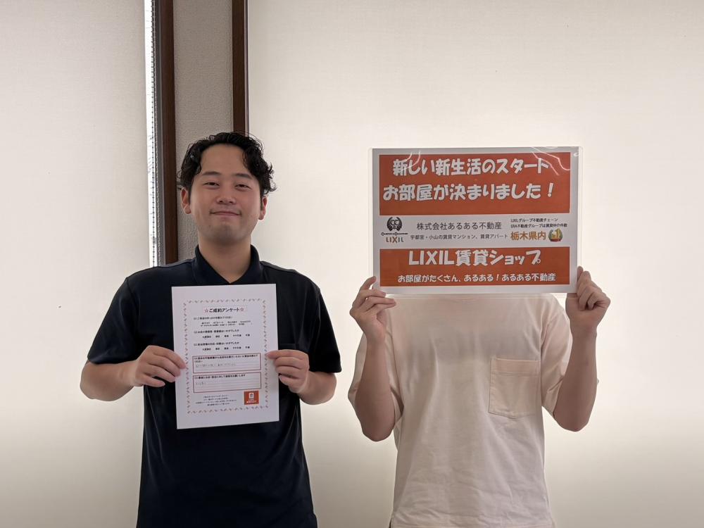 東店　五味渕　2026/9/12